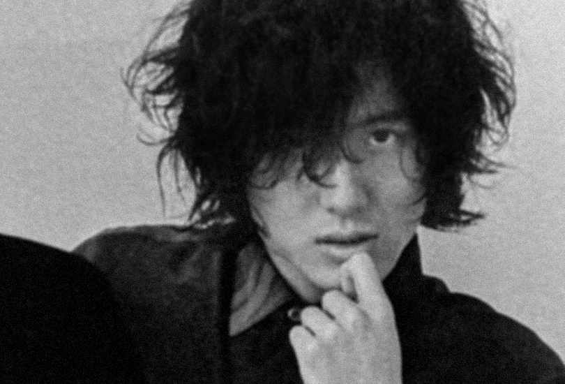 Album review: Kaze Fujii - Help Ever Hurt Never